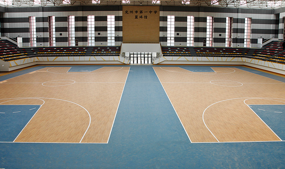 威孚運動地板-籃球場案例01